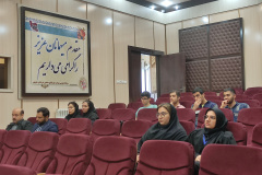 دوره آموزشی مدیریت امور کارکنان